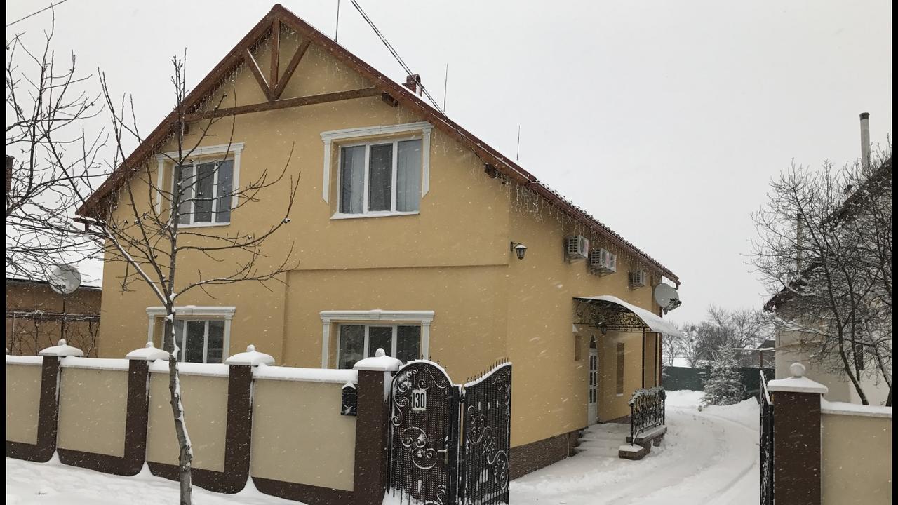 Міні Готель Вілла Вікторія بيرهوف المظهر الخارجي الصورة